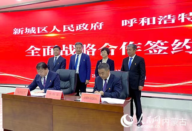 胜天堂际-胜天平台「成绩优美生涯」