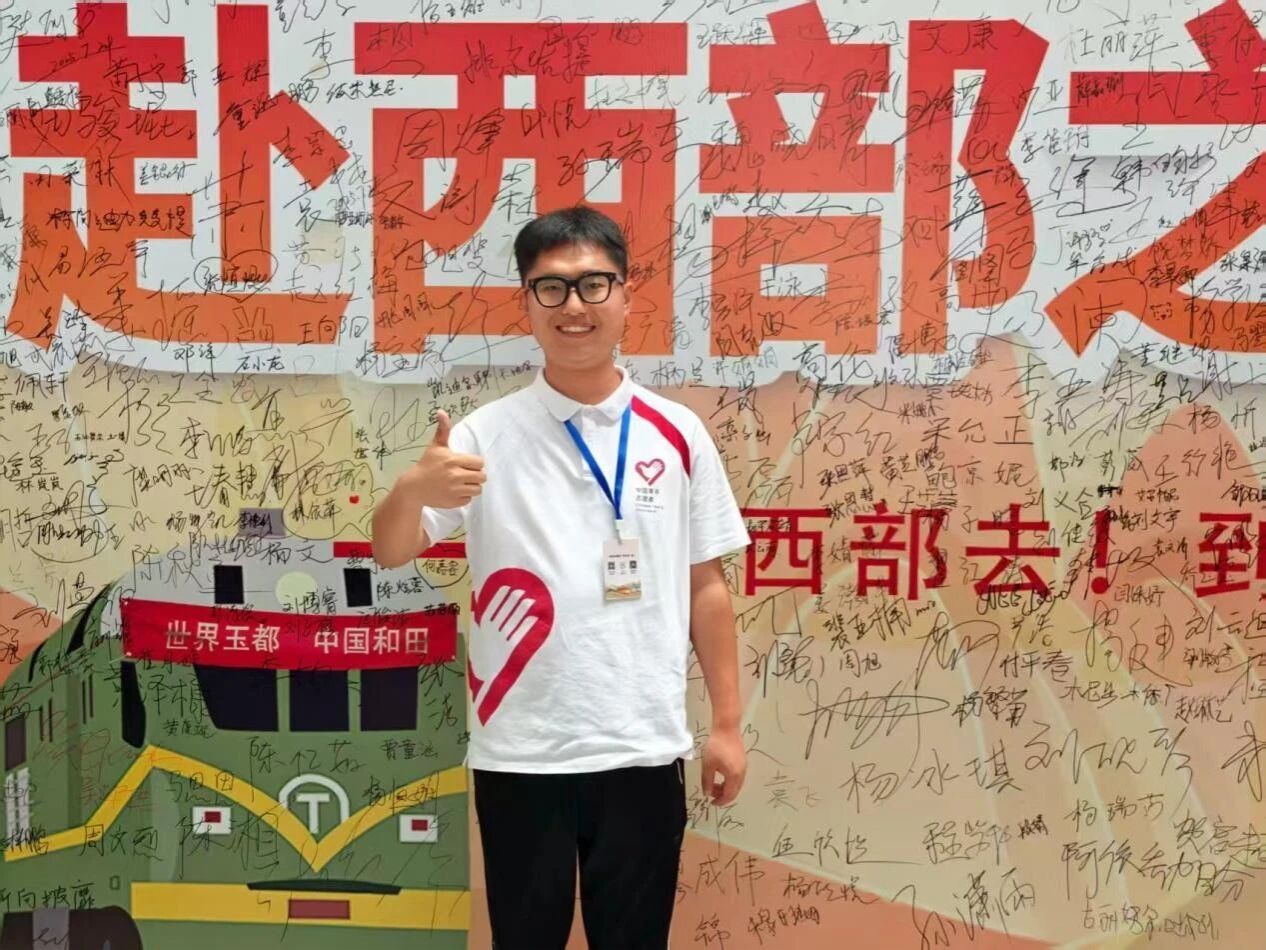 【就业育人】优异结业生就业典范人物事迹 | 第3期—贺启超