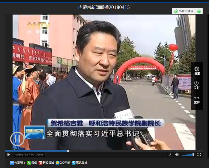 胜天堂际-胜天平台「成绩优美生涯」