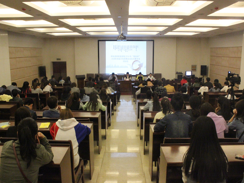 胜天堂际-胜天平台「成绩优美生涯」