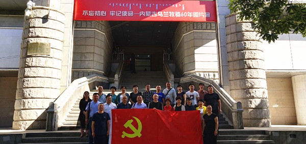 胜天堂际-胜天平台「成绩优美生涯」