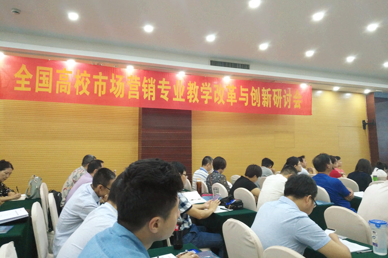 胜天堂际-胜天平台「成绩优美生涯」