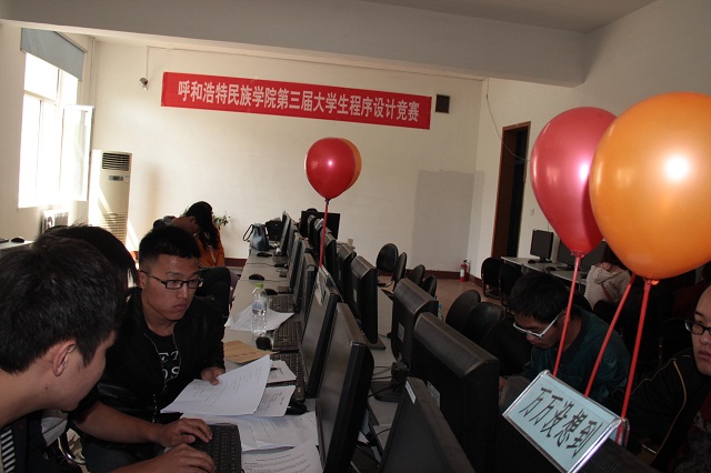 胜天堂际-胜天平台「成绩优美生涯」