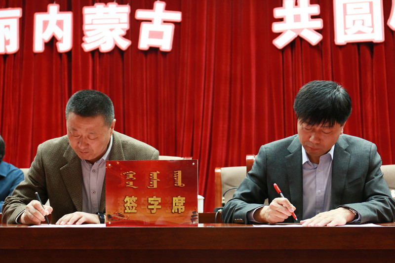 胜天堂际-胜天平台「成绩优美生涯」