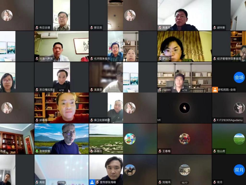 胜天堂际-胜天平台「成绩优美生涯」