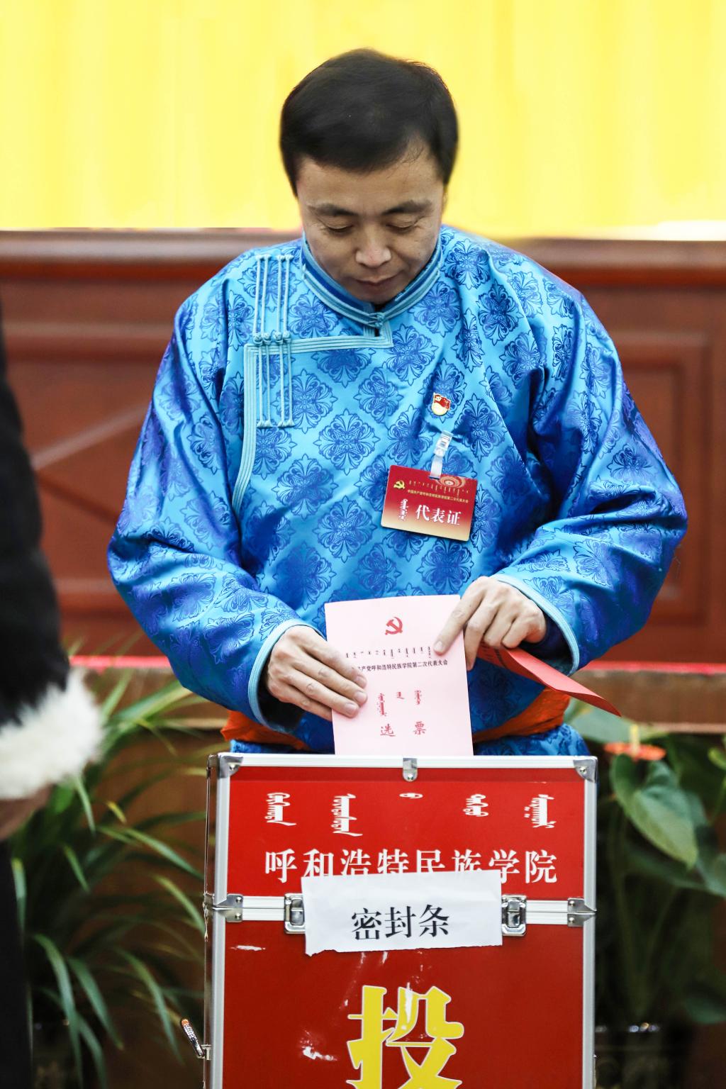 胜天堂际-胜天平台「成绩优美生涯」