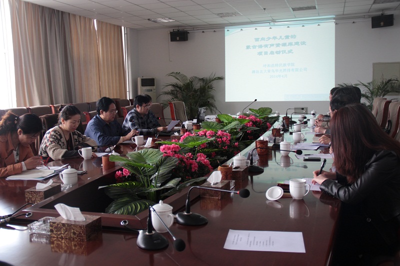 胜天堂际-胜天平台「成绩优美生涯」