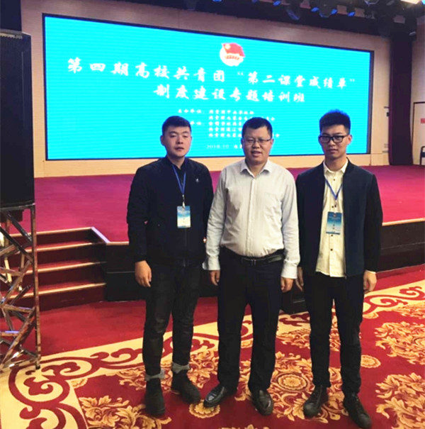 胜天堂际-胜天平台「成绩优美生涯」