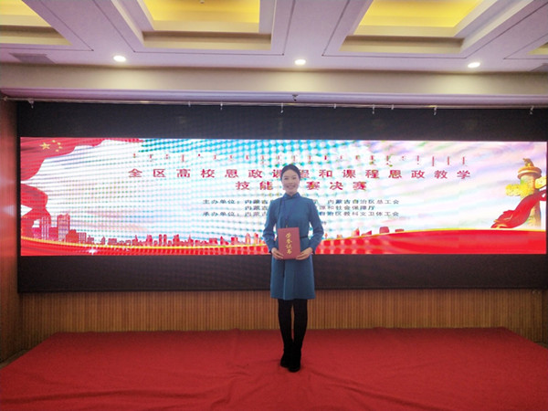 ʤ���ü�-ʤ��ƽ̨���ɼ��������ġ�