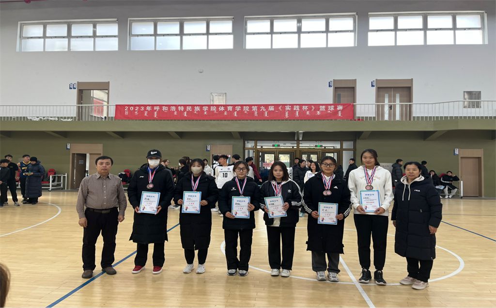 胜天堂际-胜天平台「成绩优美生涯」