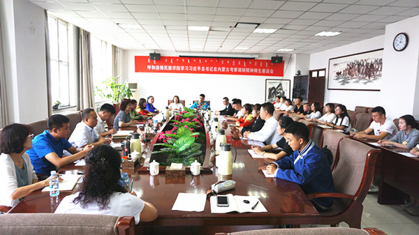 胜天堂际-胜天平台「成绩优美生涯」