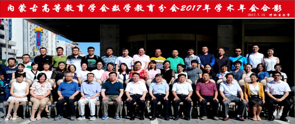 胜天堂际-胜天平台「成绩优美生涯」