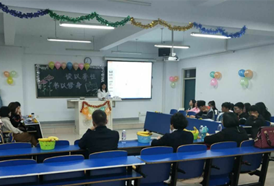 胜天堂际-胜天平台「成绩优美生涯」