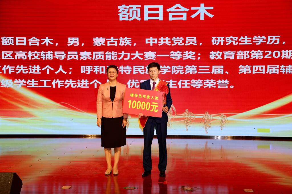 胜天堂际-胜天平台「成绩优美生涯」