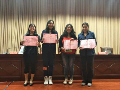 胜天堂际-胜天平台「成绩优美生涯」