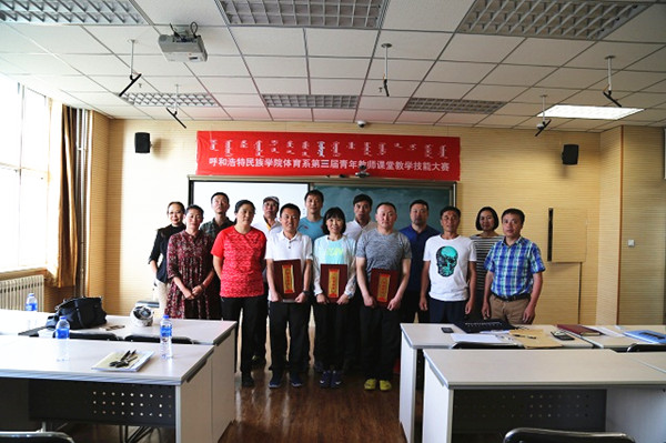 胜天堂际-胜天平台「成绩优美生涯」