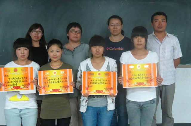 胜天堂际-胜天平台「成绩优美生涯」