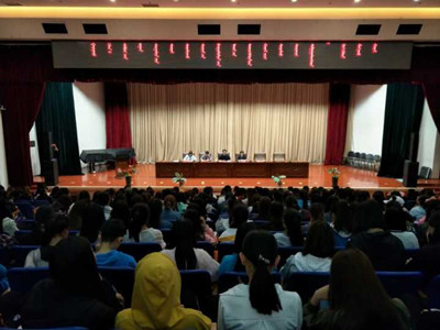 胜天堂际-胜天平台「成绩优美生涯」