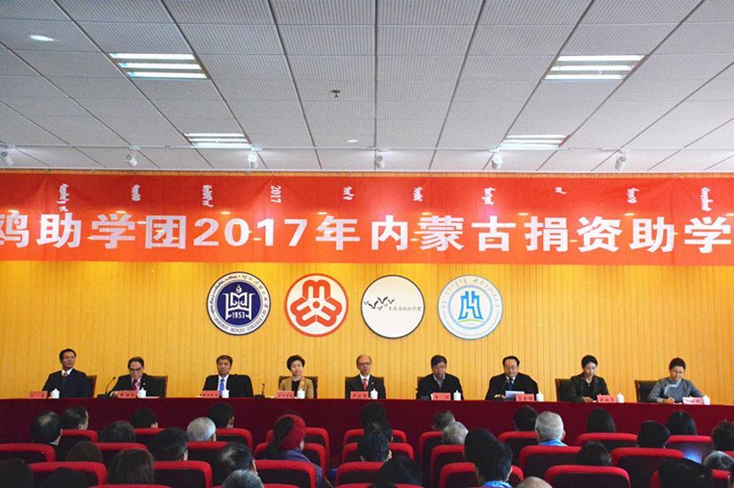 胜天堂际-胜天平台「成绩优美生涯」