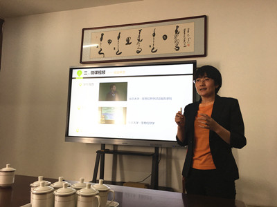 胜天堂际-胜天平台「成绩优美生涯」