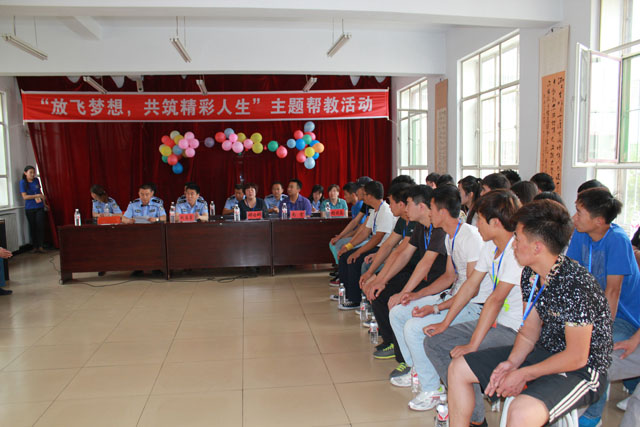 胜天堂际-胜天平台「成绩优美生涯」