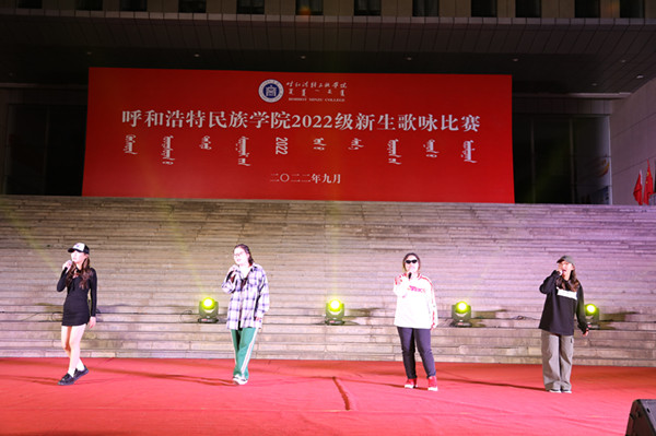 胜天堂际-胜天平台「成绩优美生涯」