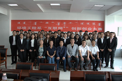 胜天堂际-胜天平台「成绩优美生涯」