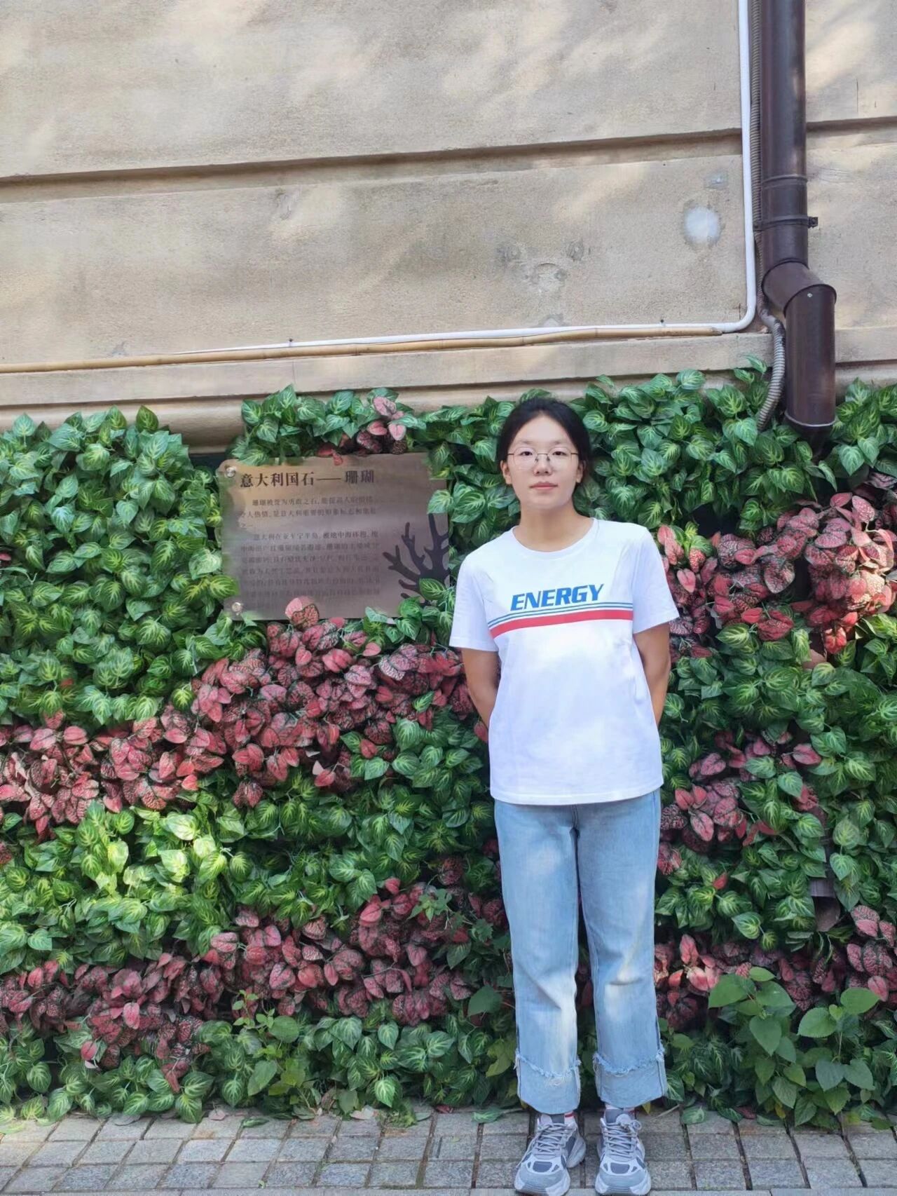 青春领航 模范的实力 | 2022-2023学年获得自治区奖学金学生风范        