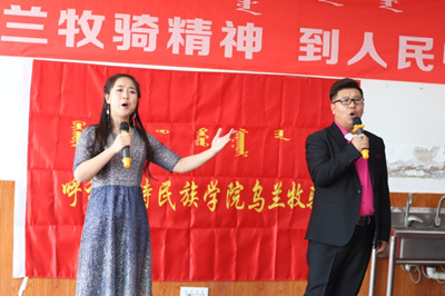 胜天堂际-胜天平台「成绩优美生涯」