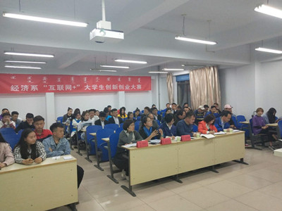 胜天堂际-胜天平台「成绩优美生涯」