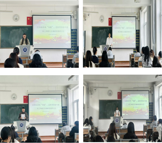 ʤ���ü�-ʤ��ƽ̨���ɼ��������ġ�