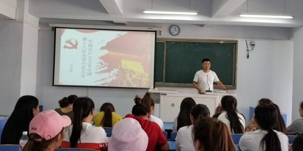 胜天堂际-胜天平台「成绩优美生涯」