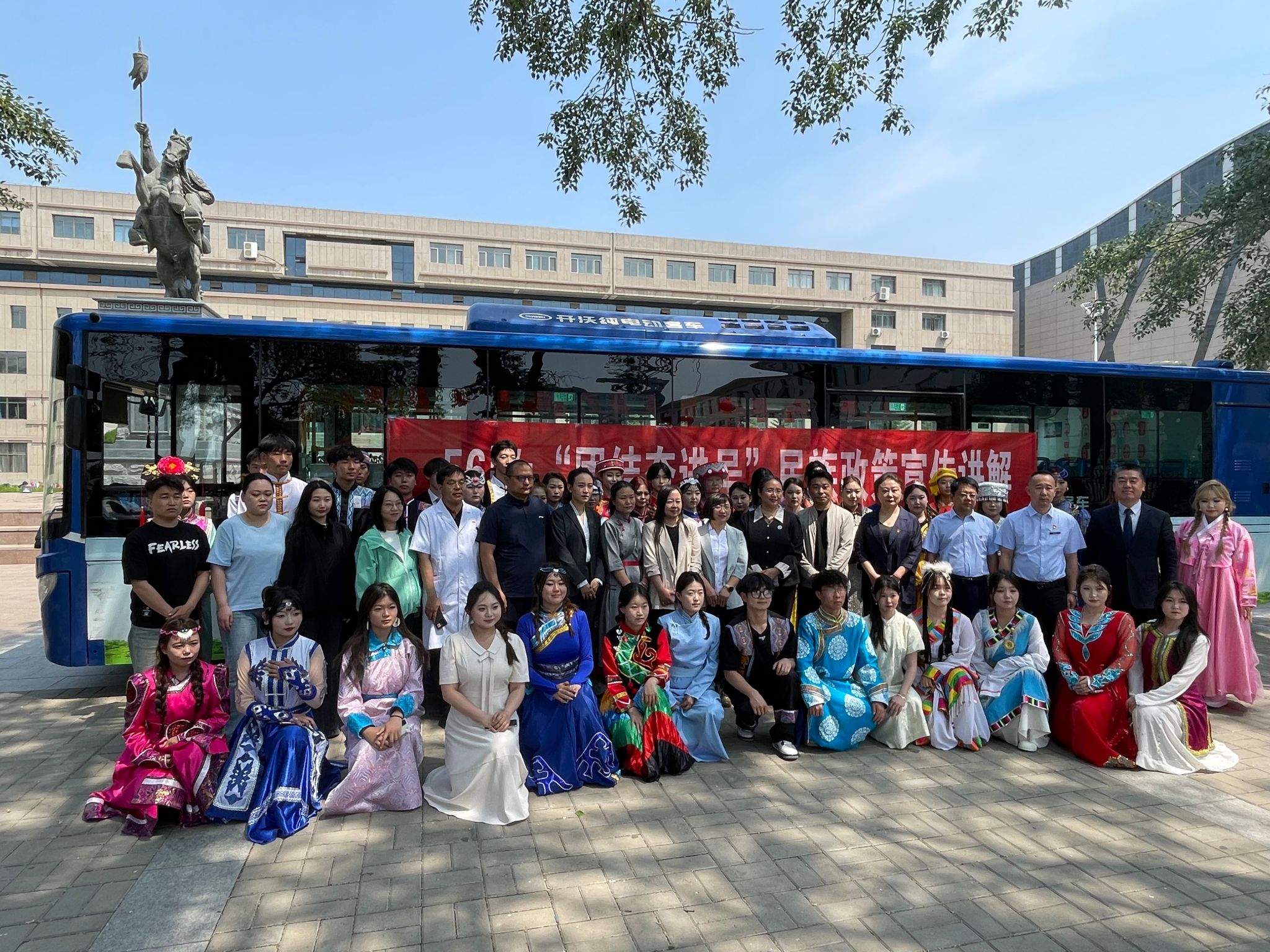 凝聚协力宣传政策 同心绘就和美校园——学校？？？？？？埂笆褡裡起来”政策宣讲、科普效劳进校园运动