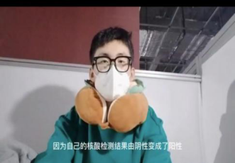 胜天堂际-胜天平台「成绩优美生涯」