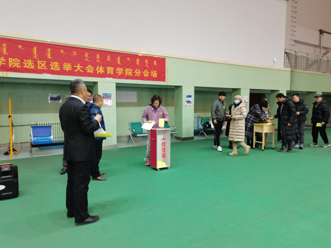 胜天堂际-胜天平台「成绩优美生涯」