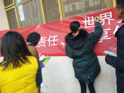 胜天堂际-胜天平台「成绩优美生涯」