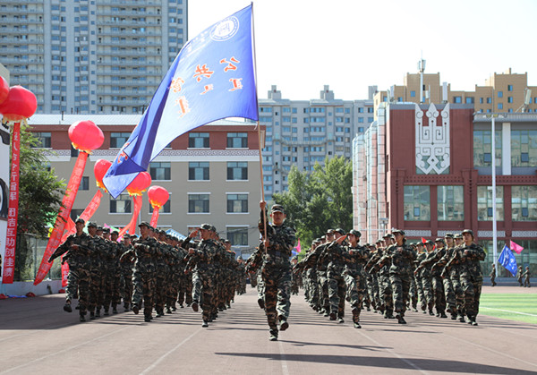 胜天堂际-胜天平台「成绩优美生涯」