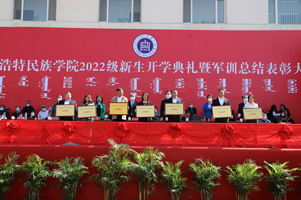 胜天堂际-胜天平台「成绩优美生涯」