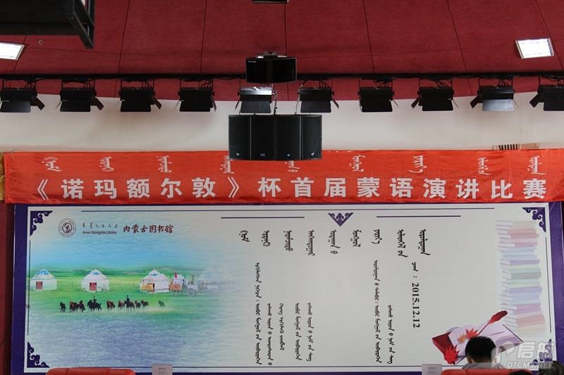 胜天堂际-胜天平台「成绩优美生涯」