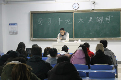 胜天堂际-胜天平台「成绩优美生涯」