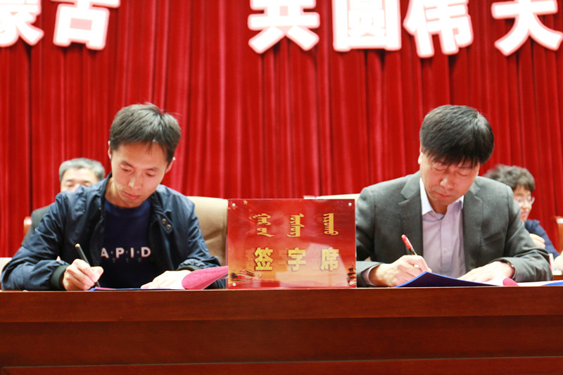 胜天堂际-胜天平台「成绩优美生涯」