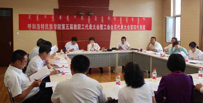 胜天堂际-胜天平台「成绩优美生涯」