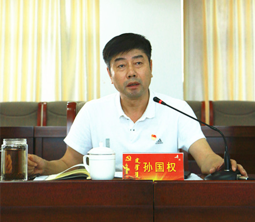 胜天堂际-胜天平台「成绩优美生涯」