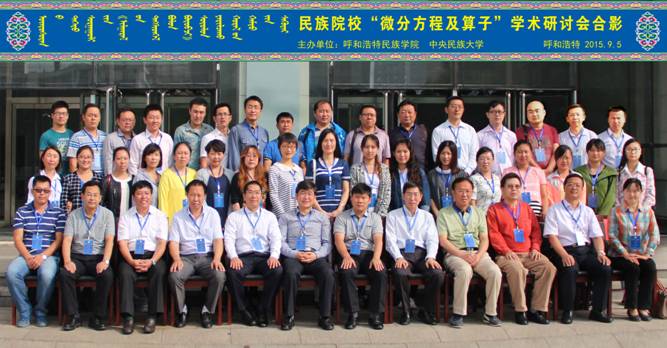 胜天堂际-胜天平台「成绩优美生涯」