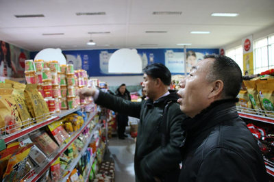 胜天堂际-胜天平台「成绩优美生涯」
