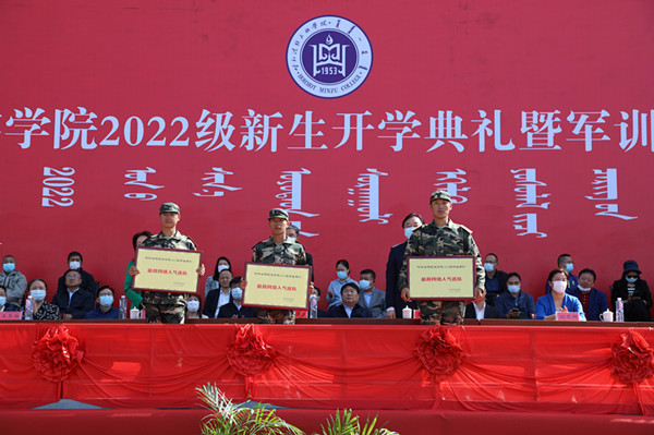 胜天堂际-胜天平台「成绩优美生涯」