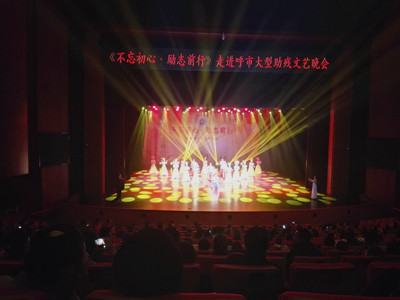 胜天堂际-胜天平台「成绩优美生涯」