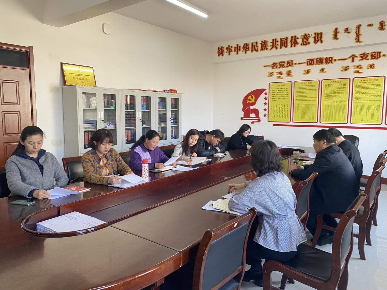 学校？？？？？？寡蔡蕴匙苤е行淖檠盎嵩硕