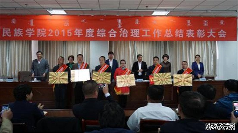 胜天堂际-胜天平台「成绩优美生涯」