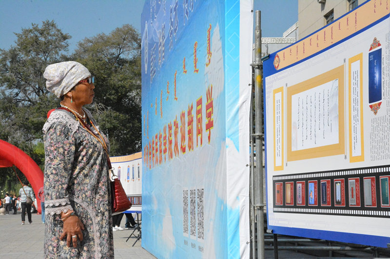 胜天堂际-胜天平台「成绩优美生涯」